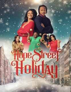 Праздник на Хоуп Стрит