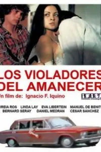 Нарушители рассвета