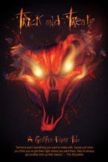 Сладость и Гадость